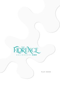 the-florence-residences-e-brochure-cover-singapore