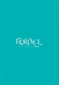 the-florence-residences-floor-plan-e-brochure-cover-singapore